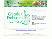 Tablet Screenshot of greenbeltendoscopy.com